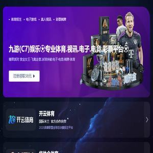求职指南