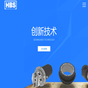 北京市艾奇锐翔液压设备有限公司