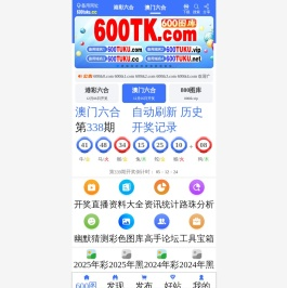 ballbet贝博·(中国)艾弗森官网