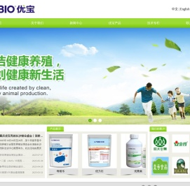 重庆优宝生物技术股份有限公司