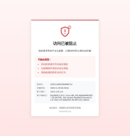 九江市墙太劳务工程有限公司