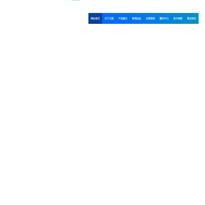 山东玻璃钢屋顶风机,混凝土结构