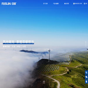 日昌电气股份有限公司