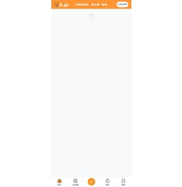 电动汽车之家,为新能源汽车而生