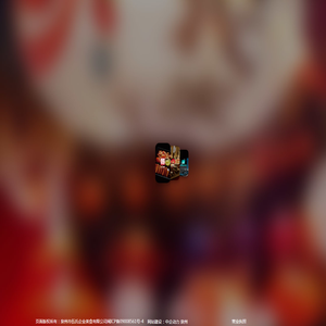 泉州市伍氏企业美食有限公司