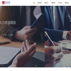 上海定山信息技术有限公司