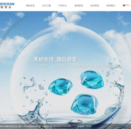 张家港江隆塑业有限公司