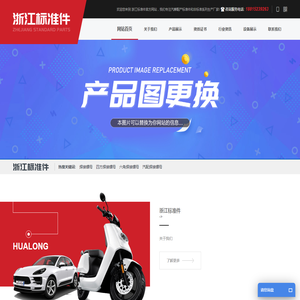 焊接螺母(六角焊接螺母,四方焊接螺母）「厂家」