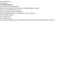 西安万景实业有限公司