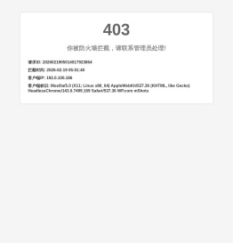 江西华明纳米碳酸钙有限公司