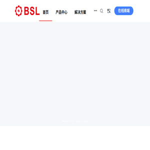 长沙八思量信息技术有限公司
