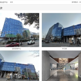 南京柒彩创智中心