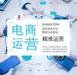 福州星光互动网络科技有限公司