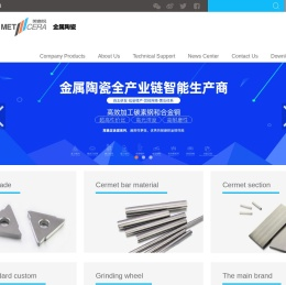 美奢锐新材料有限公司