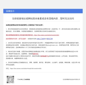 密封胶生产厂家