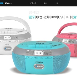 惠州市惠浦电子有限公司