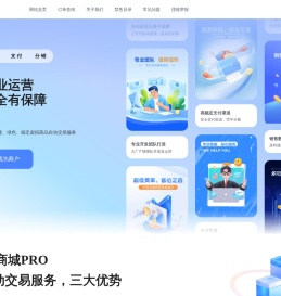 壹加贰数字权益网