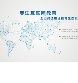 【杭州铭师堂】官方网站