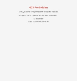 河北技艺轩变压器制造有限公司