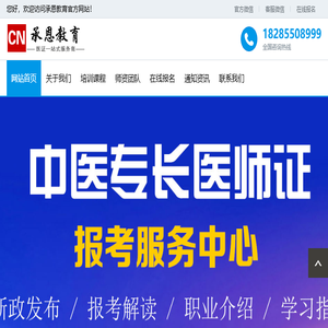 拉绳,直线,LVDT,本安防爆,角度,磁致伸缩,位移传感器及压力传感器专业解决方案供应商
