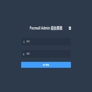 奥思缘首页
