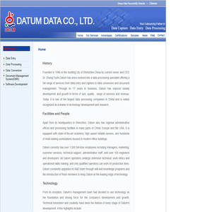 深圳市点通数据有限公司