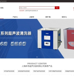 上海科导超声仪器有限公司
