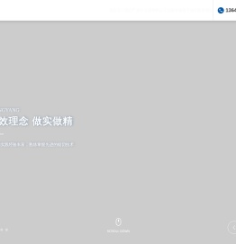 保定胜阳锯切设备有限公司,石墨带锯床厂家