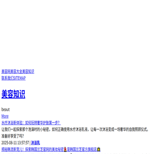 壹美网