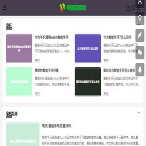 能狐知识网