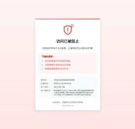 江西克拉管型号