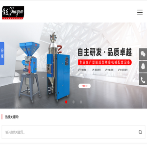 深圳市艾克赛尔机电工程设备有限公司