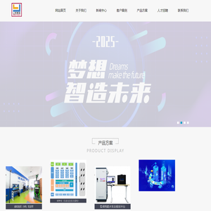 山东教友信息科技有限公司