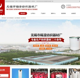 棉条筒,棉条桶,棉条筒价格,棉条桶厂家