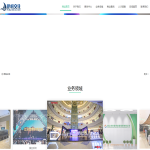 成都标识标牌设计制作