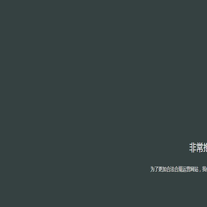 抒写经典文章
