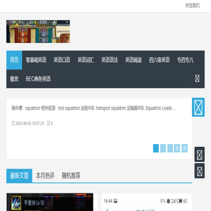 69小游戏网