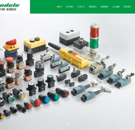 科耐达电气有限公司