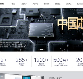 合肥蛤利科技有限公司