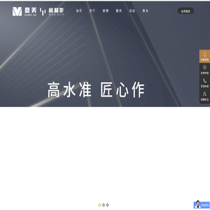 江苏恩美广告有限公司