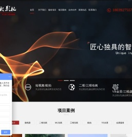 河南专业宣传片制作