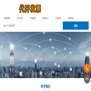 亳州贷款