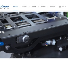 常州信德泰克电器有限公司