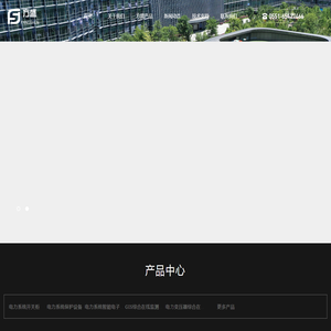 安徽方盛电器科技有限公司