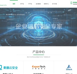上海沐笔信息技术有限公司