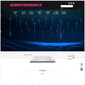 阻火包厂家,防火泥厂家