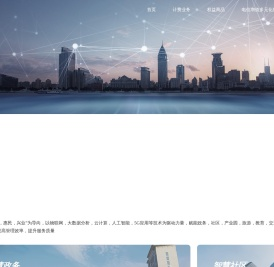 V币和电话钱包官网