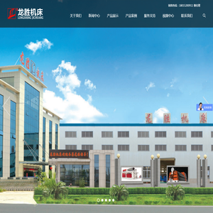 四辊卷板机,三辊卷板机,卷板机厂家