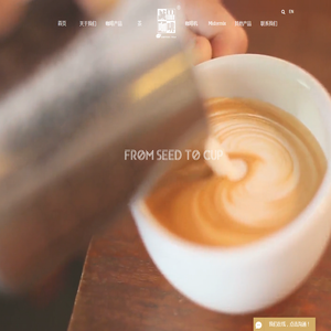 江门市诚品食品有限公司