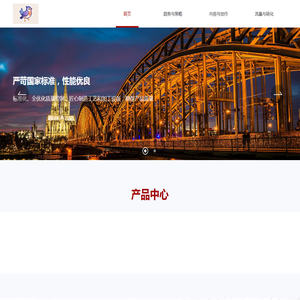​悟空新媒略传播广告有限公司